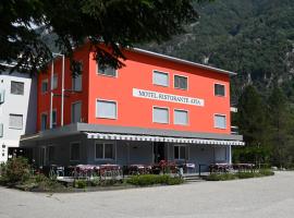 Motel Afia，位于Cama的酒店