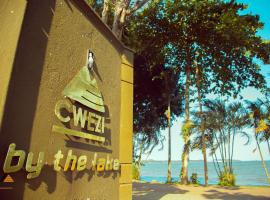 CWEZI BY THE LAKE，位于恩德培的酒店