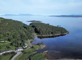 Glenuig Inn，位于Lochailort的酒店