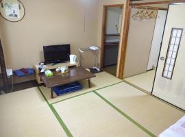 Imazato Ryokan - Vacation STAY 02545v，位于大阪Higashinari Ward的酒店