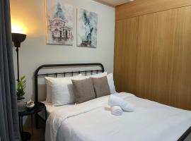 Shell Residences MOA Pasay city darpm staycations，位于马尼拉的酒店