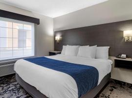 阿拉图纳贝斯特韦斯特酒店，位于卡特斯维尔的酒店