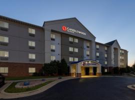 Candlewood Suites Springfield-Medical District by IHG，位于斯普林菲尔德的酒店