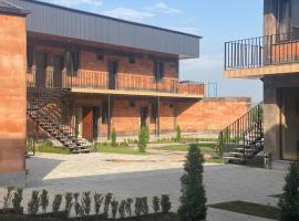 ABA Resort，位于Gyulagarak的酒店