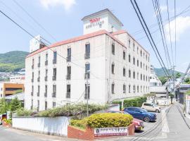 Tabist Sasebo Palace Hotel，位于佐世保的酒店