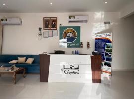 السكون لبيوت الضيافة و شاليه AL Sukun For Guest Houses & Chalet，位于阿尔哈德的旅馆