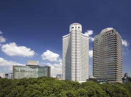 东京新大谷酒店花园塔酒店，位于东京千代田区的酒店