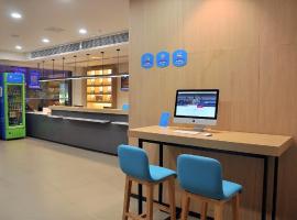 汉庭南充五星花园酒店，位于Gaoping的酒店