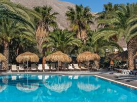 梅特迷村庄酒店，位于佩里萨的酒店