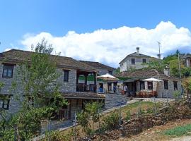 Agriogido - Rupicapra Villas，位于帕皮康的旅馆