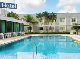 Hotel Dan Inn Uberaba & Convenções By Nacional Inn，位于乌贝拉巴的酒店