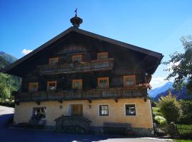 Pension Schlager Taxerhof，位于巴特霍夫加施泰因的酒店