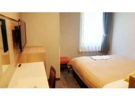 Sun Royal Kawasaki - Vacation STAY 98665v，位于川崎Kawasaki Ward的酒店