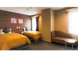 Sun Royal Kawasaki - Vacation STAY 98734v，位于川崎Kawasaki Ward的酒店