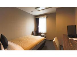 Sun Royal Kawasaki - Vacation STAY 98713v，位于川崎Kawasaki Ward的酒店