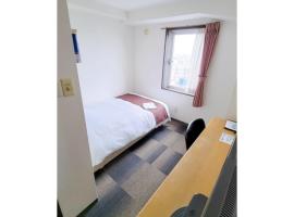 Hotel Yukita - Vacation STAY 20929v，位于札幌的酒店