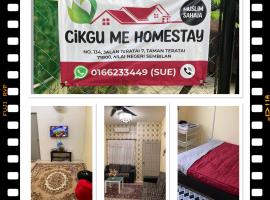 Cikgu Me Homestay，位于汝来的酒店