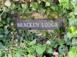 Bracken Lodge，位于布里格豪斯M62 公路哈茨黑德沼泽服务站附近的酒店