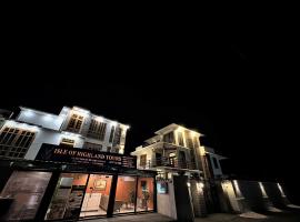 ISLE OF HIGHLAND TOURS Guest House，位于吉尔吉特的酒店