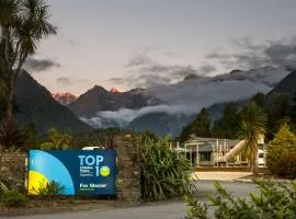 福克斯冰川TOP 10假日公园及汽车旅馆