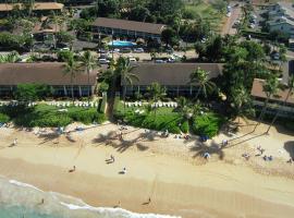 纳皮里日落海滩度假酒店，位于拉海纳卡帕亚海滩附近的酒店