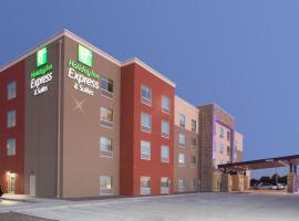 Holiday Inn Express & Suites - Goodland I-70 by IHG，位于Goodland的酒店