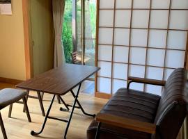 HOSHIYAMA B extra for pets - Vacation STAY 13934v，位于富士宫市的度假屋