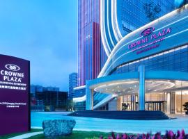 泉州滨江皇冠假日酒店，位于泉州泉州少林寺附近的酒店