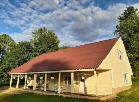 Otsa puhkemaja，位于Raudsepa的带热水浴缸的酒店