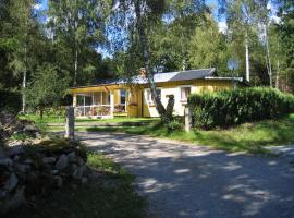 Almagården lantlig miljö，位于Svängsta的乡村别墅