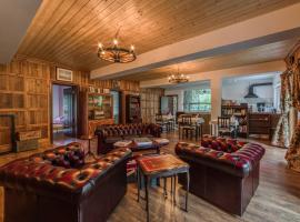 Mountain View Lodge Bulgaria，位于Ranentsi的酒店
