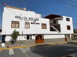 Hostal El Amigo，位于帕拉卡斯的旅馆