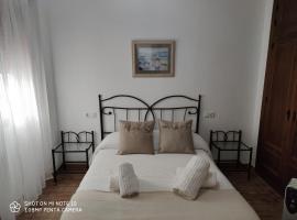 Apartamento Rural IN&MA-La vida es hoy，位于格拉茨莱马的度假短租房