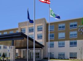 Holiday Inn Express & Suites - Southgate - Detroit Area by IHG，位于索斯盖特的酒店