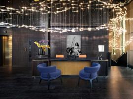 Hotel AMANO Covent Garden，位于伦敦的酒店