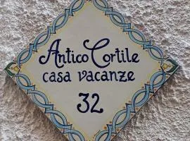 Antico Cortile