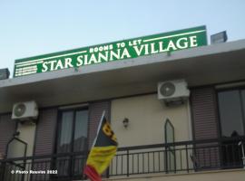 Star Sianna Village Rooms to let，位于Siána的宾馆