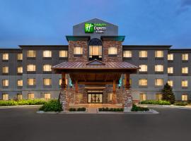 Holiday Inn Express & Suites Denver Airport, an IHG Hotel，位于丹佛Denver Airport Area的酒店