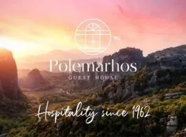 Polemarhos Guest House 10