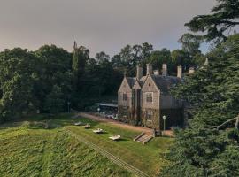 Wildhive Callow Hall，位于阿什伯恩的酒店