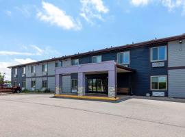 Clarion Pointe Tomah，位于托马的酒店