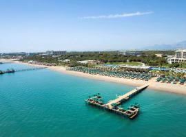 Rixos Premium Belek - The Land of Legends Access，位于贝莱克的度假村