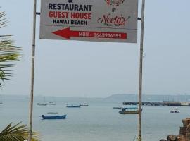 Goan Delicacy Guest House，位于帕纳吉的海滩短租房
