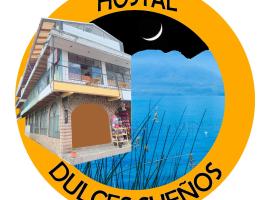 Hostal Dulces Sueños，位于帕纳哈切尔的民宿