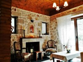 Stonehouse dome Lagadia，位于拉贾迪亚的宠物友好酒店