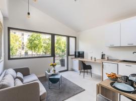 Residence Iles Bretonnes，位于雷恩的酒店