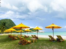 Permsuk Resort，位于卡农的酒店