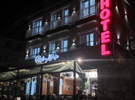 Bujtina Xhabakja，位于Belsh-Qendra的酒店