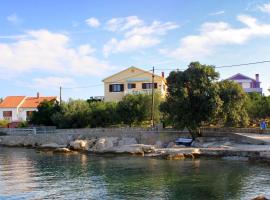 Apartments by the sea Ugljan - 846，位于乌格连的酒店