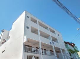Souza Reis Apart - Unidade 1，位于圣托梅-达斯莱特拉斯的公寓